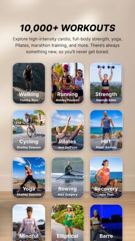 iFIT Workouts — скриншот 3