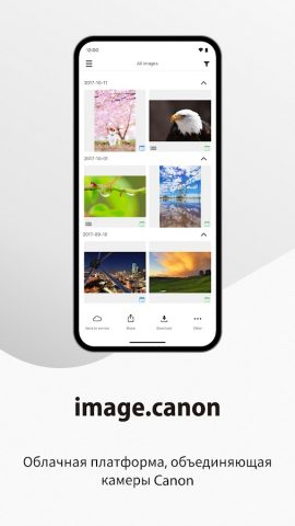 image.canon для Android — скриншот 1