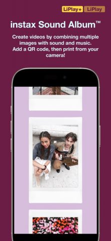 instax mini LiPlay для iOS — скриншот 2