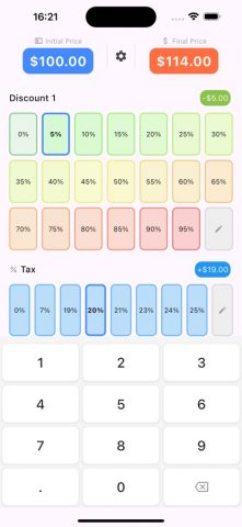 калькулятор скидок — 1Tap для iOS — скриншот 4