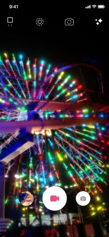 kirakira+ для iOS — скриншот 3