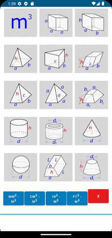 m3 объём фигур и строительный для Android — скриншот 1