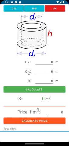 m3 объём фигур и строительный для Android — скриншот 2