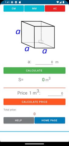 m3 объём фигур и строительный для Android — скриншот 4