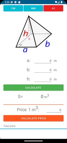 m3 объём фигур и строительный для Android — скриншот 5