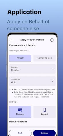 nol Pay для Android — скриншот 2