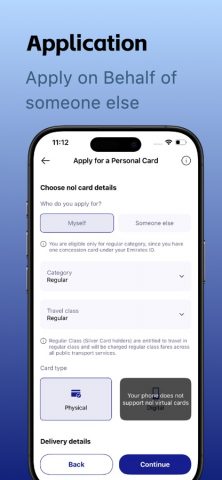 nol Pay для iOS — скриншот 2
