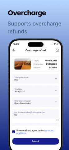 nol Pay для iOS — скриншот 4