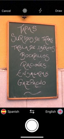 переводчик » для iOS — скриншот 3