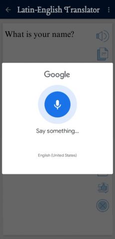 переводчик латинского для Android — скриншот 4