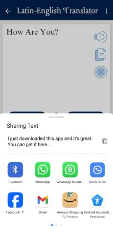 переводчик латинского для Android — скриншот 5