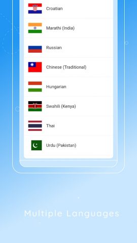 преобразовать текст в речь для Android — скриншот 4