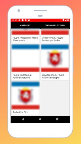 радио Крым FM + радио онлайн для Android — скриншот 2