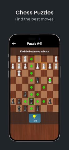шахматы онлайн для Android — скриншот 3