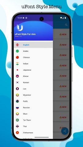 uFont For Vivo — скриншот 1