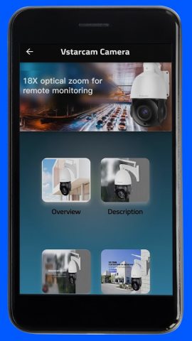 vstarcam camera guide для Android — скриншот 1