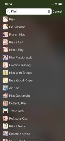 wikiHow для iOS — скриншот 4