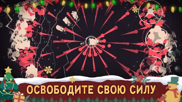 20 Minutes Till Dawn для Android — скриншот 4