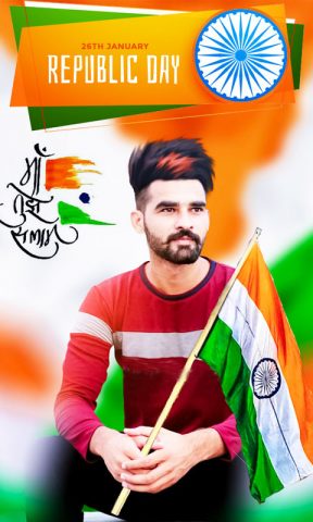 26 January Photo Editor для Android — скриншот 3