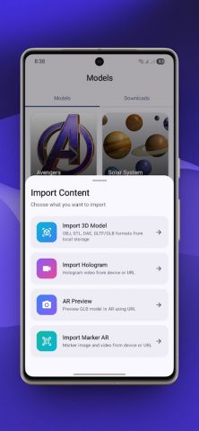 3D Viewer Pro — AR & Hologram для Android — скриншот 3
