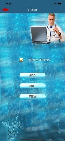 911sms для iOS — скриншот 3