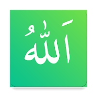 99 Names of Allah: Memorize & для Android