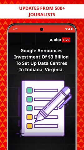 ABP LIVE Official App для Android — скриншот 4