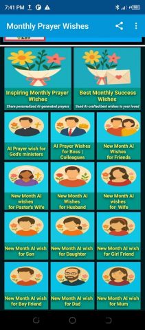New Month Prayer Wishes для Android — скриншот 3