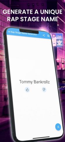 AI Rap Name Generator для iOS — скриншот 1