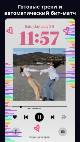 AI Видеоредактор – VivaCut для Android — скриншот 5