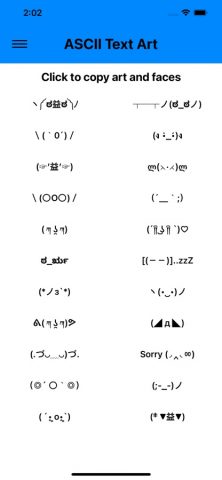 ASCII Text Art для iOS — скриншот 2