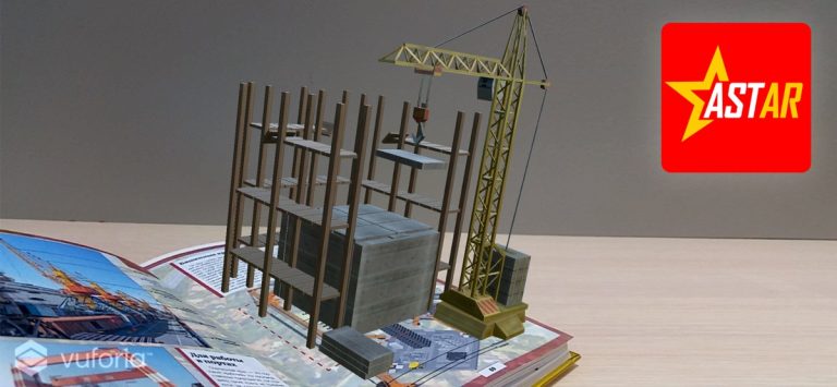 ASTAR для iOS — скриншот 2