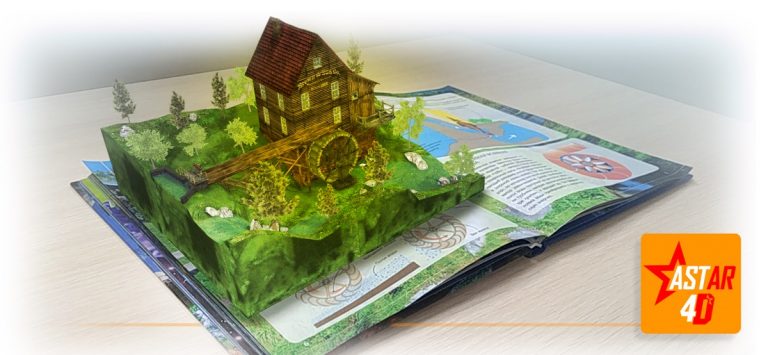 ASTAR 4D — скриншот 5