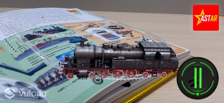 ASTAR для iOS — скриншот 5