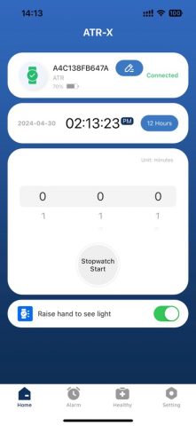 ATR-X для iOS — скриншот 1
