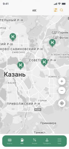 АЗС ТАИФ-НК для iOS — скриншот 3