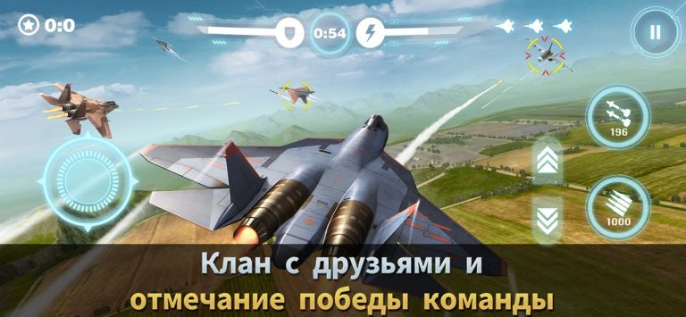 Ace Force: Joint Combat для iOS — скриншот 3