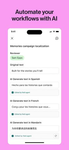 Airtable для iOS — скриншот 4