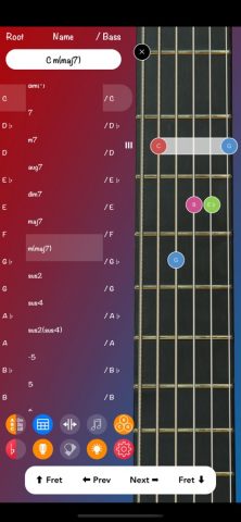 Аккорды Макс для iOS — скриншот 2