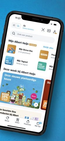 Albert Heijn supermarkt для iOS — скриншот 2