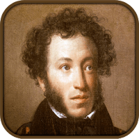 Александр Сергеевич Пушкин для Android