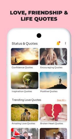 All Status Messages & Quotes для Android — скриншот 2