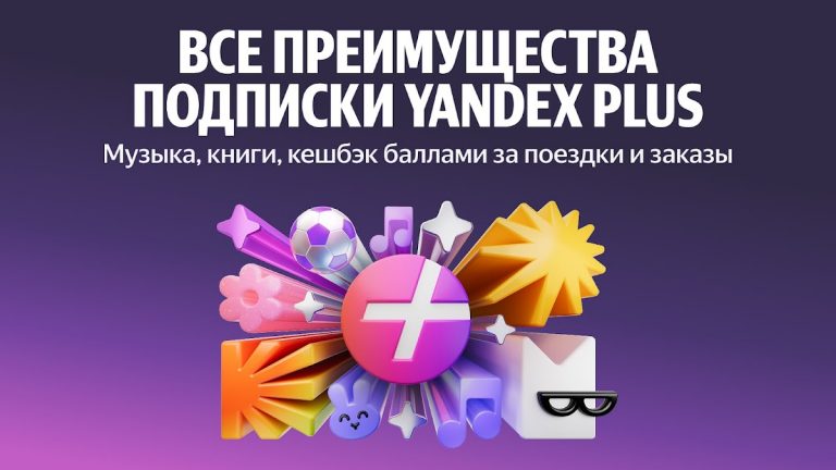 Allplay TV для Android — скриншот 4