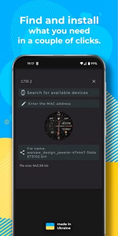 AmazFaces для Android — скриншот 4
