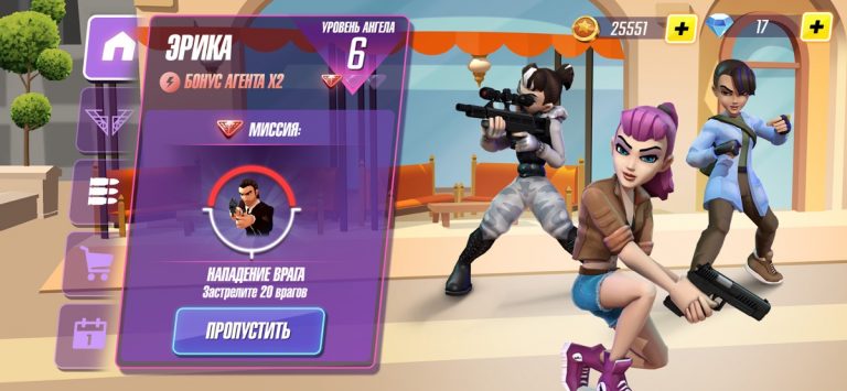 Ангелы Чарли: Игра для iOS — скриншот 3