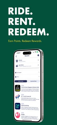 Anywheel для iOS — скриншот 4