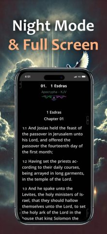 Apocrypha: Bible’s Lost Books для iOS — скриншот 4