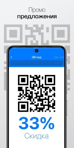 App Studio: Создать приложение для Android — скриншот 5