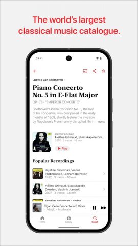 Apple Music Classical для Android — скриншот 2