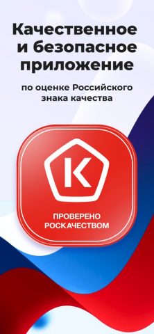 Аптека Апрель — заказ лекарств для iOS — скриншот 2